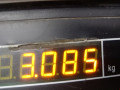 фара левая Mazda CX-7 1 поколение ER 2008, 2.3 л., МКПП, внедорожник 5 дв. - фото №5