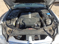 комплект накладок на пороги (внутренние) Mercedes-Benz CLS-Класс C219 2006, 5.0 л., АКПП, седан, A2196980154 - фото №18