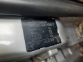 моторчик заднего стеклоочистителя (дворника) Opel Vectra C 2004, 3.0 л., МКПП, универсал, 93178052 - фото №10