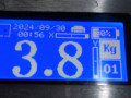 радиатор (основной) Toyota Auris 1 поколение 2007, 2.0 л., МКПП, хетчбэк 5 дв., 164000R030 - фото №6