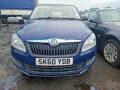 масляный поддон Skoda Fabia 2 поколение (5J) [рестайлинг] 2010, 1.2 л., МКПП, хетчбэк 5 дв., 03D103601G - фото №9