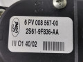 педаль Ford Fusion 1 поколение 2002, 1.4 л., МКПП, хетчбэк 5 дв., 1530737 - фото №6