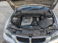 комплект накладок на пороги (внутренние) BMW 3 серия E90/E91/E92/E93 2005, 2.5 л., МКПП, седан, 51777164795 - фото №15