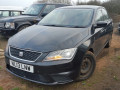 замок двери передней правой SEAT Toledo 4 поколение 2013, 1.6 л., МКПП, хетчбэк 5 дв., 5E2837016 - фото №11