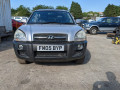 блок реле Hyundai Tucson 1 поколение 2005, 2.0 л., МКПП, внедорожник 5 дв., 914902E000 - фото №12