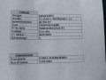 зеркало наружное левое Mercedes-Benz C-Класс W203/S203/CL203 2003, 2.2 л., АКПП, седан, A2038106576 - фото №9
