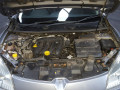 подлокотник Renault Megane 3 поколение 2009, 1.6 л., МКПП, хетчбэк 5 дв., 969200012R - фото №8