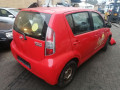 щиток приборов (приборная панель) Daihatsu Sirion 2 поколение M300 2006, 1.0 л., МКПП, хетчбэк 5 дв., 69211-B1010-B2 - фото №8