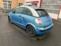 рулевая колонка Citroen C3 1 поколение 2003, 1.6 л., АКПП, кабриолет, 4123R6 - фото №6