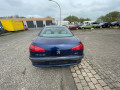 дверь задняя левая Peugeot 607 1 поколение 2003, 2.2 л., МКПП, седан, 900690 - фото №11