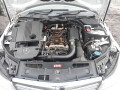 коллектор впускной Mercedes-Benz C-Класс W204 [рестайлинг] 2012, 1.8 л., АКПП, универсал, A2710903037 - фото №14