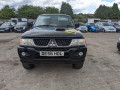 мост задний Mitsubishi Pajero Sport 1 поколение [2-й рестайлинг] 2006, 2.5 л., МКПП, внедорожник 5 дв., MR485310 - фото №13