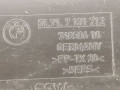 защита двигателя BMW X1 E84 [рестайлинг] 2013, 2.0 л., АКПП, внедорожник 5 дв., 51717131712 - фото №3