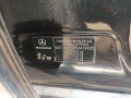 редуктор переднего моста Mercedes-Benz M-Класс W163 [рестайлинг] 2004, 2.7 л., АКПП, внедорожник 5 дв., A1633300005 - фото №7