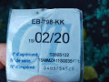электроусилитель руля Suzuki Swift 3 поколение 2006, 1.3 л., АКПП, хетчбэк 3 дв., 48200-83E63 - фото №12