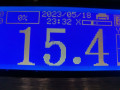 Диск колесный штампованный (железо) Volkswagen Passat B5 1998, 1.6 л., МКПП, универсал, 4B0601027 - фото №6