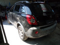 дуги на крышу (рейлинги) Opel Antara 1 поколение 2007, 2.0 л., МКПП, внедорожник 5 дв., 96660348 - фото №8