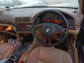 дверь задняя правая BMW 5 серия E39 [рестайлинг] 2002, 2.5 л., АКПП, седан, 41528266722 - фото №11
