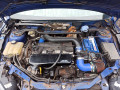 дверь передняя правая Ford Focus 2 поколение 2007, 2.5 л., МКПП, хетчбэк 3 дв., 1505764 - фото №17