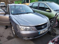 рычаг задний правый Hyundai Sonata 5 поколение 2004, 2.4 л., МКПП, седан, 551203K000 - фото №11