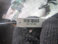 кронштейн гидроусилителя Audi A6 4A/C4 1995, 0541455236 - фото №2