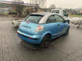рулевая колонка Citroen C3 1 поколение 2003, 1.6 л., АКПП, кабриолет, 4123R6 - фото №11