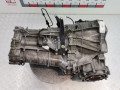 КПП механическая (МКПП) Audi A5 8T 2008, 1.8 л., МКПП, купе, 0B1300027J - фото №6