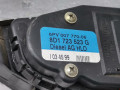 узел педальный (блок педалей) Volkswagen Passat B5 1999, 1.9 л., АКПП, универсал, 8D1723523G - фото №3