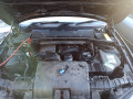 маховик BMW 2007, 1.6 л., МКПП, хетчбэк 5 дв., 21217526268 - фото №11