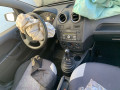 маховик Ford Fiesta 5 поколение [рестайлинг] 2006, 1.4 л., МКПП, хетчбэк 5 дв., 1338922 - фото №9