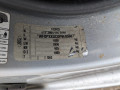 блок предохранителей Ford Focus 2 поколение [рестайлинг] 2010, 1.6 л., МКПП, хетчбэк 5 дв., 7M5T14A073JF - фото №9