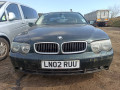 полуось задняя (приводной вал, ШРУС) BMW 7 серия E65/E66/E67 2002, 4.4 л., АКПП, седан, 33207572683 - фото №14