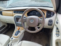 диса (исполнительный узел DISA) Jaguar X-Type 1 поколение X400 2006, 2.5 л., АКПП, седан, C2S42607 - фото №9
