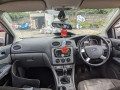 блок предохранителей Ford Focus 2 поколение [рестайлинг] 2010, 1.6 л., МКПП, хетчбэк 5 дв., 7M5T14A073JF - фото №13