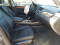 бампер передний BMW X3 F25 2011, 3.0 л., АКПП, внедорожник 5 дв., 51117210451 - фото №15