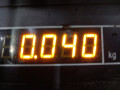 датчик уровня масла Renault Laguna 2 поколение 2001, 1.8 л., МКПП, хетчбэк 5 дв., 7700421390 - фото №4