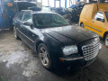 подушка безопасности боковая (шторка) Chrysler 300C 1 поколение 2006, 3.0 л., АКПП, универсал, P04787515AH - фото №12