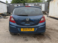 барабан тормозной Opel Corsa D [рестайлинг] 2011, 1.2 л., МКПП, хетчбэк 5 дв., 568269 - фото №5