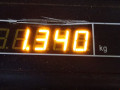 стеклоподъемник передний правый Peugeot 206 1 поколение 2000, 1.1 л., МКПП, хетчбэк 3 дв. - фото №8