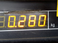 проводка Citroen C4 Picasso 1 поколение 2008, 1.6 л., робот, минивэн, 5969C0 - фото №2