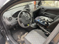 маховик Ford Fiesta 5 поколение 2004, 1.3 л., МКПП, хетчбэк 5 дв., 1099057 - фото №10
