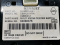 джойстик управления мультимедиа Renault Megane 3 поколение 2011, 1.6 л., МКПП, хетчбэк 5 дв., 253B02542R - фото №8