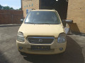 лючок топливного бака Suzuki Wagon R 2 поколение 2001, 1.3 л., МКПП, хетчбэк 5 дв., 6457083E01 - фото №6