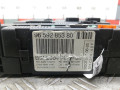 Блок BSI Citroen C2 1 поколение 2006, 1.4 л., АКПП, хетчбэк 3 дв., 9659285380 - фото №7