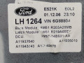 стеклоподъемник электрический передний левый Ford C-Max 1 поколение 2006, 1.8 л., МКПП, минивэн, 1738645 - фото №5