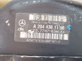 вакуумный усилитель тормозов Mercedes-Benz C-Класс W204/S204 2007, 1.8 л., бензин, АКПП, седан, A2044301130 - фото №7