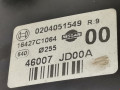 вакуумный усилитель тормозов Nissan Qashqai J10 [рестайлинг] 2012, 1.5 л., МКПП, внедорожник 5 дв., 47210JD00A - фото №5