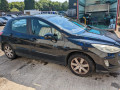 дверь передняя правая Peugeot 308 T7 2008, 1.6 л., МКПП, хетчбэк 5 дв., 9004CC - фото №12