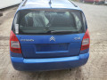 магнитола Citroen C2 1 поколение 2004, 1.4 л., МКПП, хетчбэк 3 дв., 6564L6 - фото №8