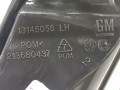 накладка на торпедо (консоль) Opel Zafira 2 поколение (B) 2005, 1.9 л., МКПП, минивэн, 13160993 - фото №6